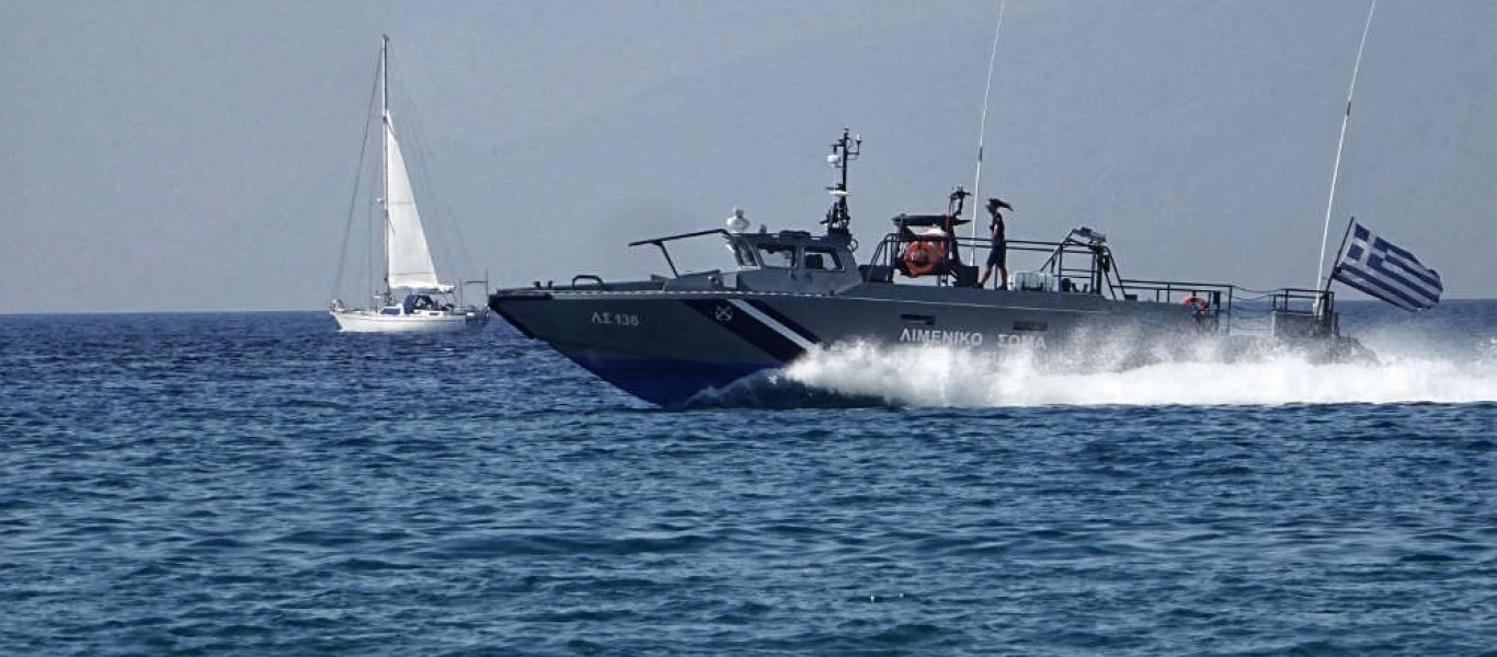 Κρήτη: Ο άντρας κολύμπησε για ώρες για να φέρει βοήθεια στη σύντροφό του - Πως κατάφερε να σωθεί το ζευγάρι που αγνοείτο